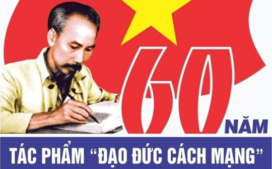 Tầm quan trọng của việc tăng cường gắn bó mật thiết giữa cán bộ, đảng viên với nhân dân qua tác phẩm 'Ðạo đức cách mạng'
