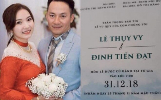Rapper Đinh Tiến Đạt bất ngờ lộ thiệp cưới