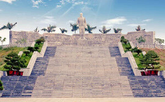 Kỷ niệm 110 năm Ngày sinh đồng chí Ngô Gia Tự (3/12/1908 - 3/12/2018)