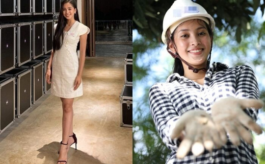 Top 30 Miss World gọi tên Hoa hậu Tiểu Vy 