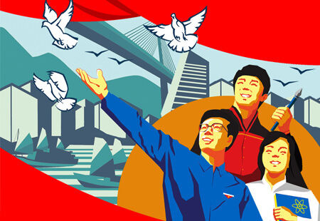 Mạng lưới trí thức trẻ Việt Nam toàn cầu: Để cái mới “nảy mầm”