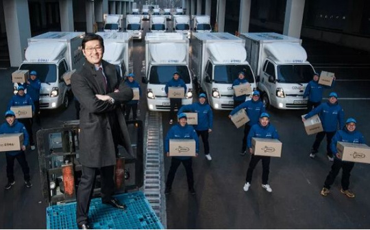 Amazon e ngại startup 5 tỷ USD của Hàn Quốc