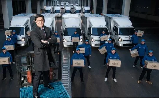 Amazon e ngại startup 5 tỷ USD của Hàn Quốc