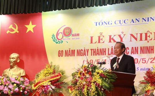 Kỷ niệm 60 năm Ngày thành lập Cục An ninh chính trị nội bộ