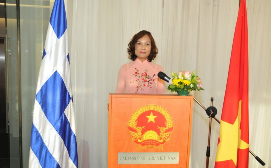 Kỷ niệm 72 năm Quốc khánh Việt Nam tại Hy Lạp