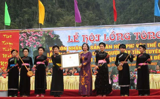 Lễ hội Lồng Tồng nhận được công nhận là di sản văn hóa phi vật thể quốc gia