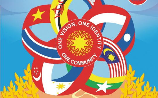 Năm 2018 chính thức kết nối Cơ chế một cửa ASEAN