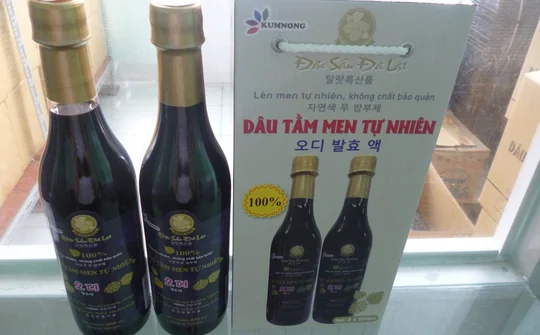Ngọc Phương Vi - Đối tác để thành công