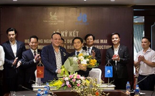 Tân Hoàng Minh ký hợp đồng tổng thầu thiết kế và thi công dự án 'khủng' Tân Hoàng Mai