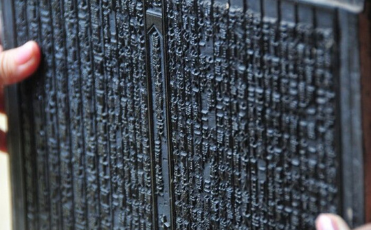 Khánh thành nhà lưu giữ, trưng bày Mộc bản chùa Vĩnh Nghiêm (Bắc Giang)