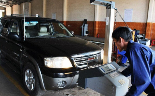 Mua lại xe hết đăng kiểm, có bị truy thu phí đường bộ?