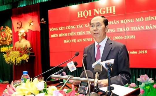 President calls for joint efforts in national security defence