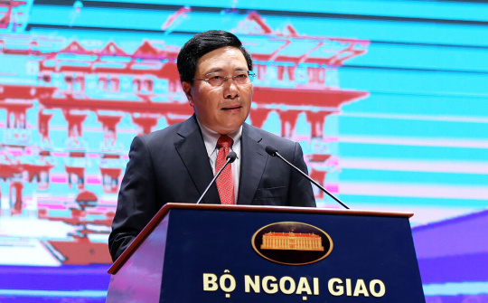 Bế mạc Hội nghị Ngoại giao lần thứ 30