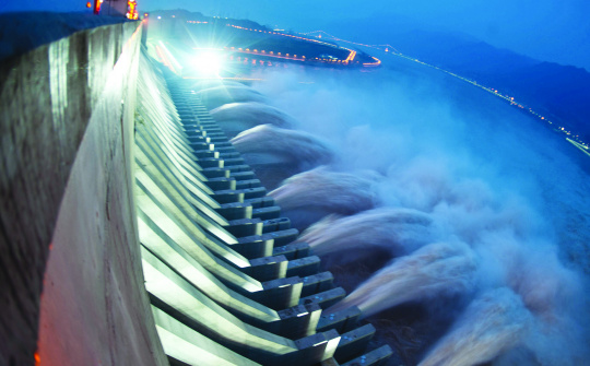 1.800 tỷ đồng cho Chương trình quốc gia về tiết kiệm năng lượng 2019–2030