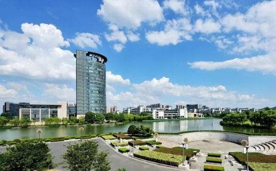 Thêm 2 trường châu Á lọt top 100 đại học tốt nhất thế giới