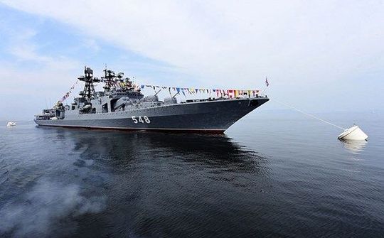 Tàu chiến của Hạm đội Thái Bình Dương sắp diễn tập khả năng chống ngầm