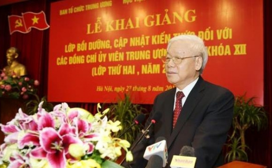 Second refresher course opens for Party Central Committee members