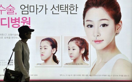 Những điều chưa biết về Hàn Quốc – quê hương đội bóng đối đầu U23 Việt Nam tối 29/8