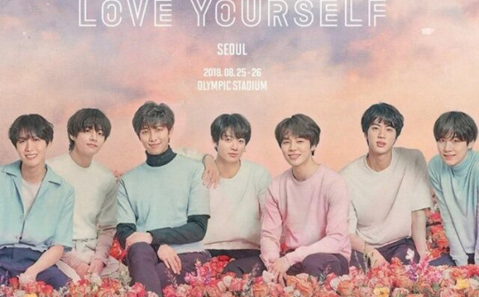 Youtube  xác nhận ‘Idol’ của BTS là MV có lượt xem cao nhất trong 24h