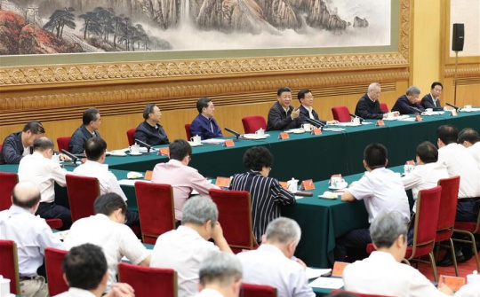 Chủ tịch Tập Cận Bình biện hộ ‘Vành đai và Con đường’ không phải sân chơi riêng của Trung Quốc