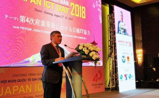 Tăng cường hợp tác công nghệ thông tin giữa Việt Nam - Nhật Bản