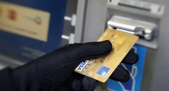 Ngăn chặn tội phạm công nghệ ngân hàng