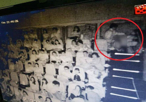 Giới trẻ và vấn đề tình dục nơi công cộng