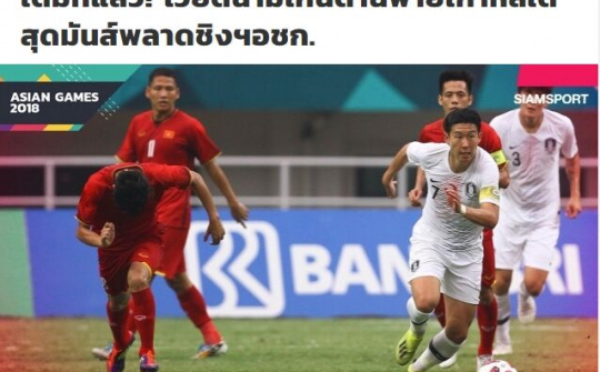 Truyền thông châu Á: U23 Việt Nam nhiều động lực chiến thắng hơn U23 UAE