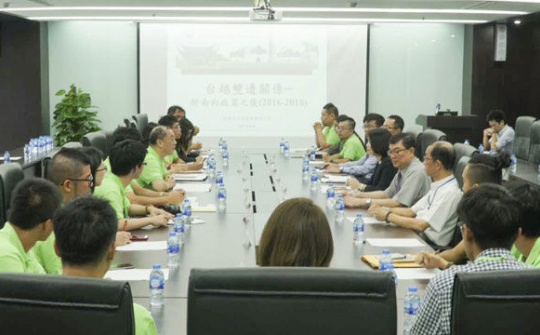 Đoàn Đại sứ Thanh niên nông nghiệp Đài Loan giao lưu tại Việt Nam