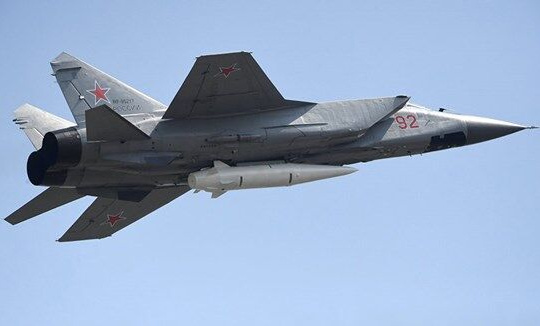 Lầu Năm Góc giới thiệu dự án vũ khí đánh chặn tên lửa siêu thanh