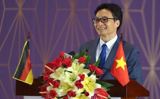 Vietnamese-German University marks 10-year operation