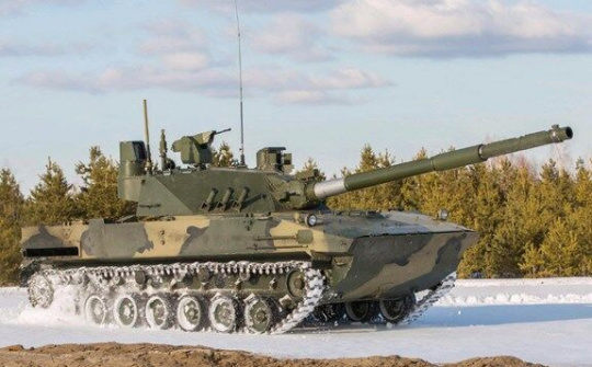 Indonesia có thể mua 'xe tăng bay' của Nga