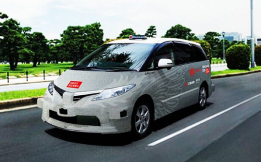 Lần đầu tiên thử nghiệm thành công dịch vụ taxi tự lái ở đường phố công cộng