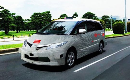 Lần đầu tiên thử nghiệm thành công dịch vụ taxi tự lái ở đường phố công cộng