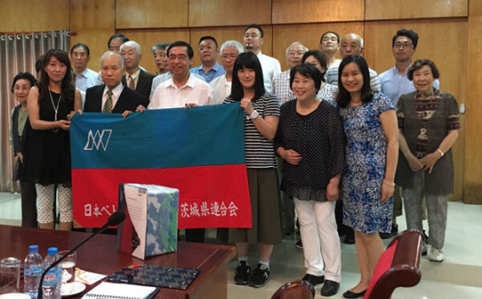 Bổ sung kinh phí tổ chức hoạt động của Liên hiệp Các tổ chức hữu nghị Việt Nam