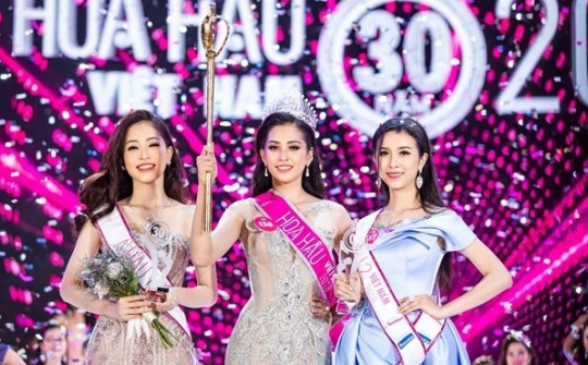ran Tieu Vy, 18, crowned Miss Vietnam 2018