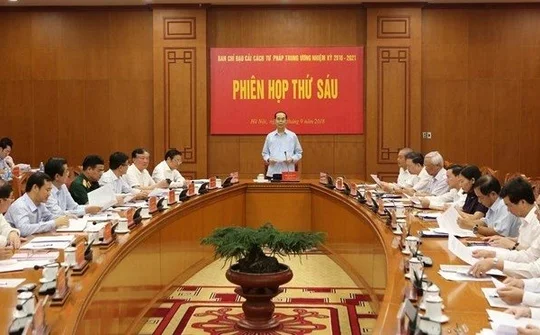 Central Steering Committee for Judicial Reforms convenes 6th meeting