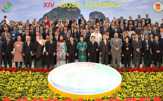 Khai mạc Đại hội Tổ chức các Cơ quan kiểm toán tối cao châu Á ASOSAI 14