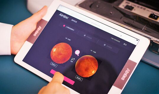 Ứng dụng trí tuệ nhân tạo để khám bệnh ​trong nháy mắt