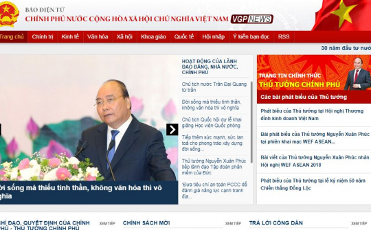 Bổ sung Báo điện tử Chính phủ vào Quy hoạch