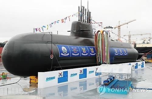 Hàn Quốc tăng cường năng lực phòng thủ dưới nước