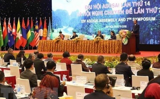 ASOSAI leaders: Hanoi Declaration notable achievement