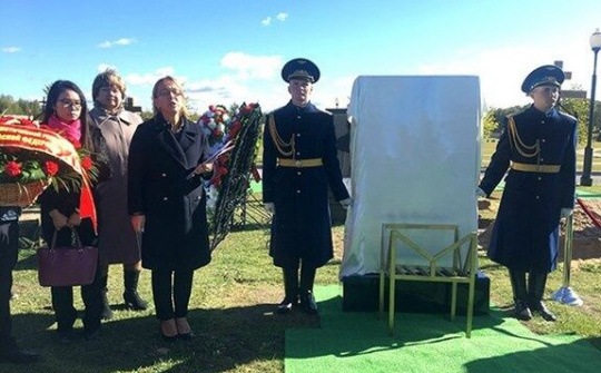 Nga khánh thành Tượng đài Nhà du hành vũ trụ V.Gorbatko