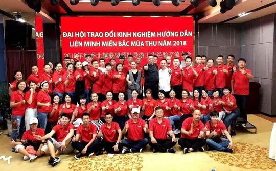 Quảng Ninh vào cuộc vụ HDV du lịch Việt Nam và Trung Quốc tổ chức “đại hội” trái phép