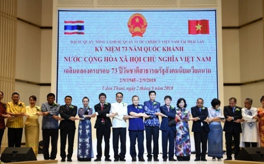 Banquet held in Thailand to observe Vietnam’s National Day