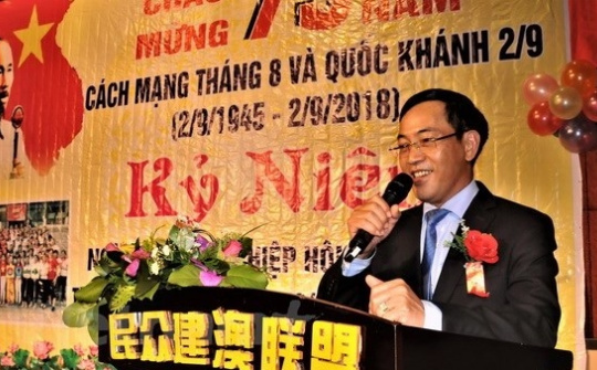 Activities mark Vietnam’s National Day in Macau (China), Malaysia