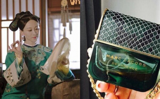 Chưa hết cơn sốt, cư dân mạng lại 'phát cuồng' với Diên Hy Công Lược phiên bản nước hoa