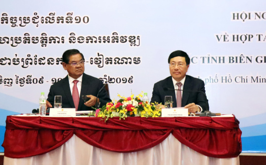 Hội nghị Hợp tác và Phát triển các tỉnh biên giới Việt Nam - Campuchia lần thứ 10
