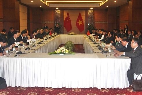 Đàm phán cấp Chính phủ về biên giới lãnh thổ Việt Nam - Trung Quốc