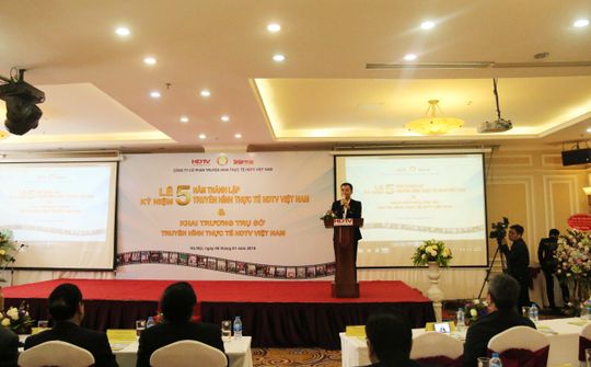 HDTV Kỷ niệm 5 năm thành lập & Khai trương Trụ sở Truyền hình thực tế